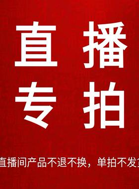 希希珍珠aorud奥瑞缇巴洛克设计