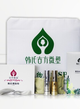 韩式氏古方喷喷水俏龄一生轻悦液