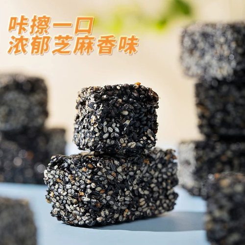 王老五无糖黑芝麻酥88g芝麻糖成都特产老人孕妇小吃休闲零食糕点 - 图2