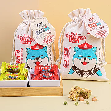 非遗！【王老五】狗屎糖300g[6元优惠券]-寻折猪