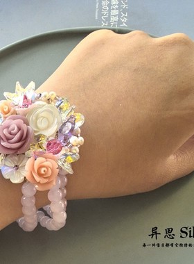 韩国东大门三层天然石粉紫色水晶贝壳花朵手链 超闪弹力 奢华高档