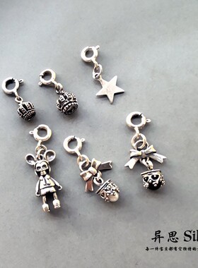 韩国 S925纯银蝴蝶结小方牌五角星皇冠小吊坠合辑 好看时尚复古