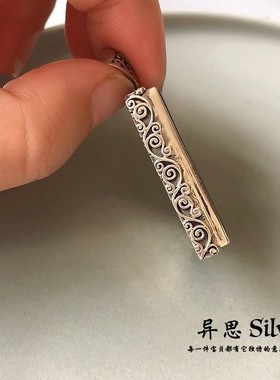 阿根廷天然青金石平安无事牌蓝色吊坠 925纯银包银铜钱方牌 高档