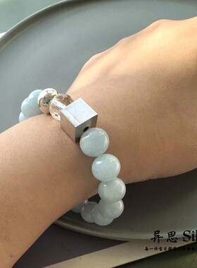 天然海蓝宝弹力手串 S925纯银方圆转运球水晶手链 高档中式大气