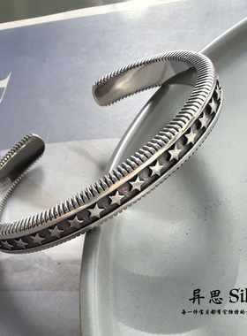 S925纯银五角星星开口手镯 个性复古镯子 实心重工 中性 31.5g