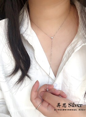 法式高级感S925通体纯银流苏长条白钻项链 气质锁骨链 极简冷淡风