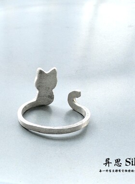 S925通体纯银磨砂素银小猫咪小指尾戒开口戒指 百搭 可爱萌趣