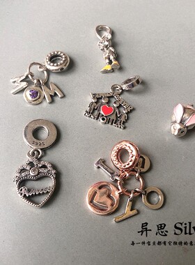 韩国 S925纯银多款小吊坠 爱心樱花镶钻横穿吊坠 精致复古 百搭