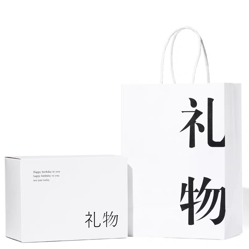 生日礼物女生送闺蜜朋友男生18小众高级感创意香薰礼盒教师节老师