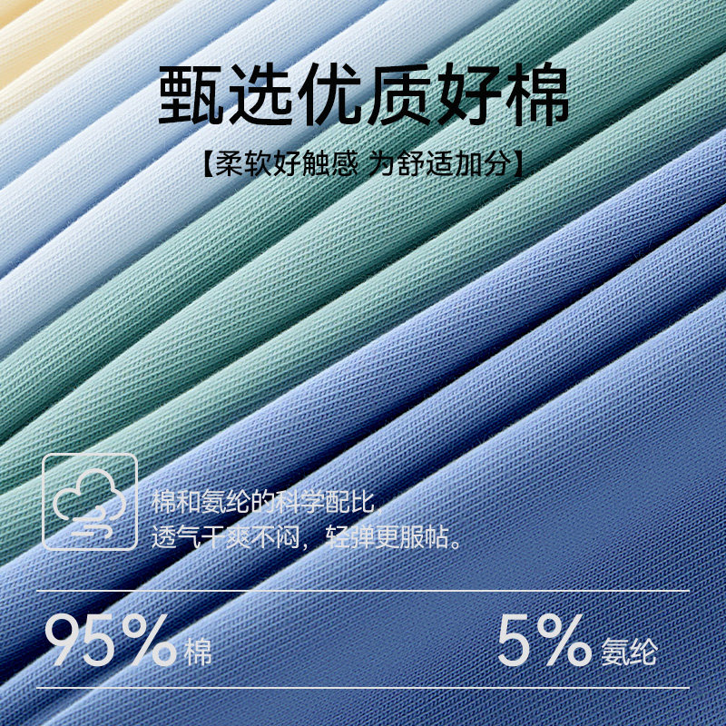 大嘴猴男士内裤纯棉全棉四角打底短裤头男款2025新款男生平角裤衩