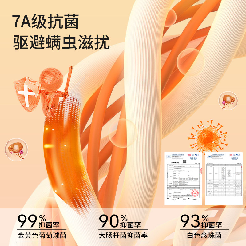 大嘴猴保暖背心男士无痕加厚加绒德发热无痕内穿男款2025新款冬季,淘宝优惠券,粉丝福利购,淘宝优惠卷