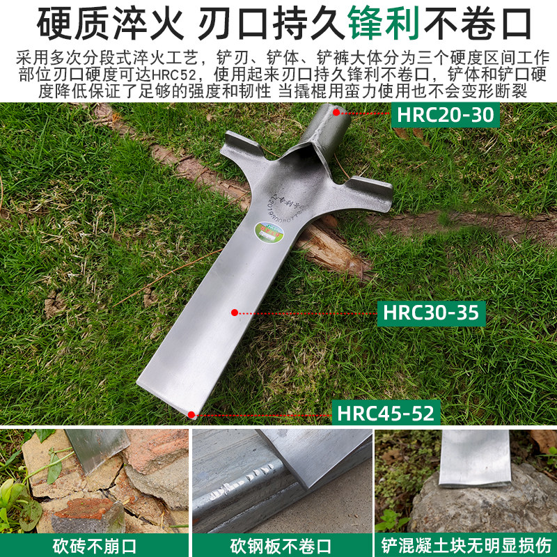锰钢挖树专用锹挖笋铁铲子户外挖土树根坑洞沟洛阳铲神器农用工具,淘宝优惠券,粉丝福利购,淘宝优惠卷