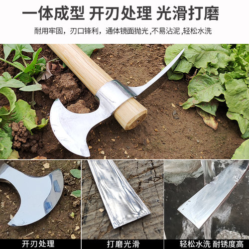 镐斧户外不锈钢锄头小洋镐镐头十字镐挖树根工具羊镐砍柴挖桩神器 - 图2