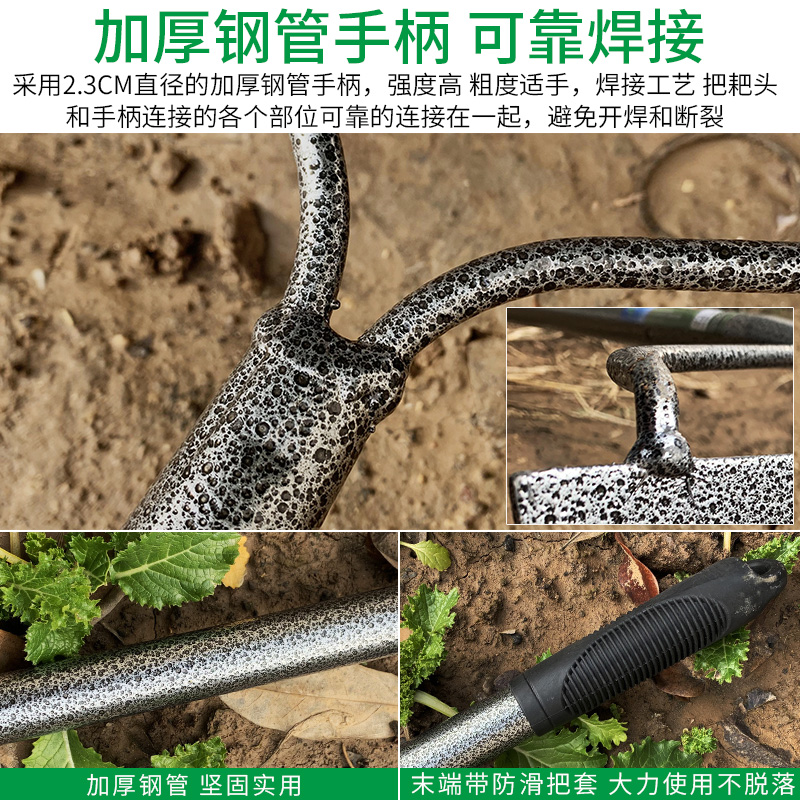 耙子农具搂草钉耙除草翻地松土家用扒草赶海挖蛤蜊农用工具铁耙子-图2