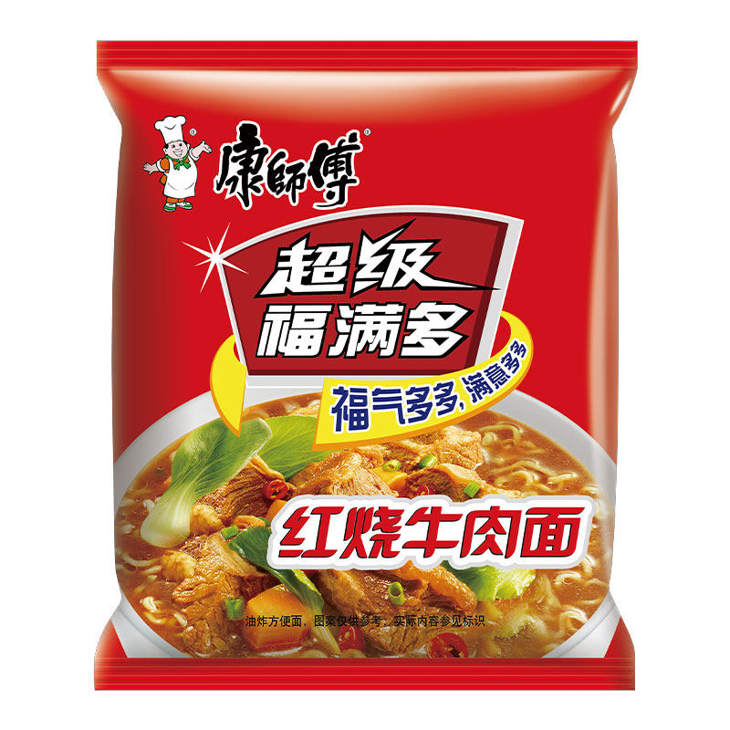 康师傅方便面超级福满多红烧牛肉面泡面整箱速食夜宵宿舍晚上解饿 - 图3