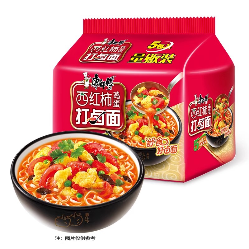 ʦ±澭䷽ʳ伢Ͻװ10.9Ԫ