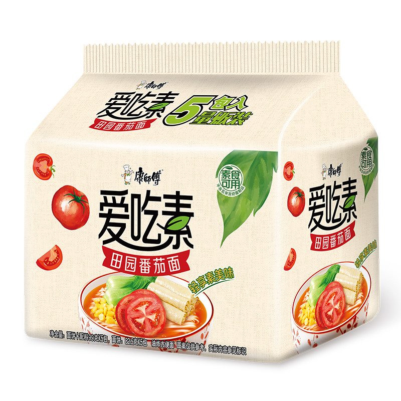 康师傅爱吃素纯素方便面番茄菌菇面寺院素食面速食泡面素面整箱批-图3