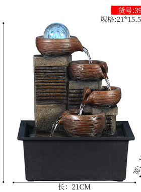 小型流水摆件循环水客厅茶台装饰品办公桌流水生财迷你喷泉水车轮