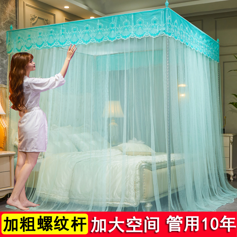 蚊帐家用1.8米1.5m床落地宫廷三开门公主风2米床双人加厚加密1.2m - 图0