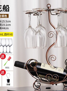 红酒酒架摆件创意置物架客厅酒柜家用餐桌装饰品轻奢现代简约高档