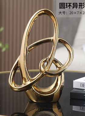 创意轻奢网红圆环异形摆件家居玄关玻璃酒柜样板房客厅艺术装饰品