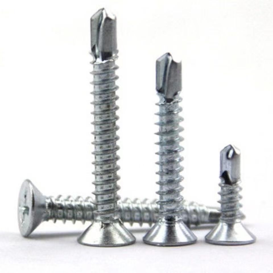 包邮平头十字自攻自钻钻尾螺丝螺钉平头钻尾自钻丝燕尾丝铁皮 - 图3