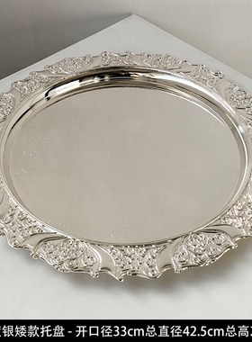 轻奢风电镀银高脚托盘家居酒店高颜值装饰大果盘甜品展示架