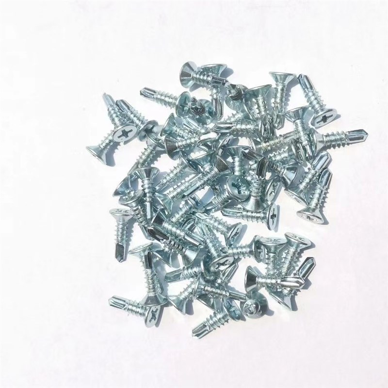 包邮平头十字自攻自钻钻尾螺丝螺钉平头钻尾自钻丝燕尾丝铁皮 - 图1