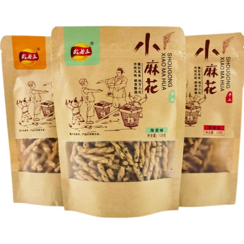 图4