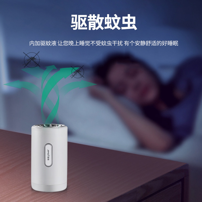  amoi车用氧吧/空气净化器