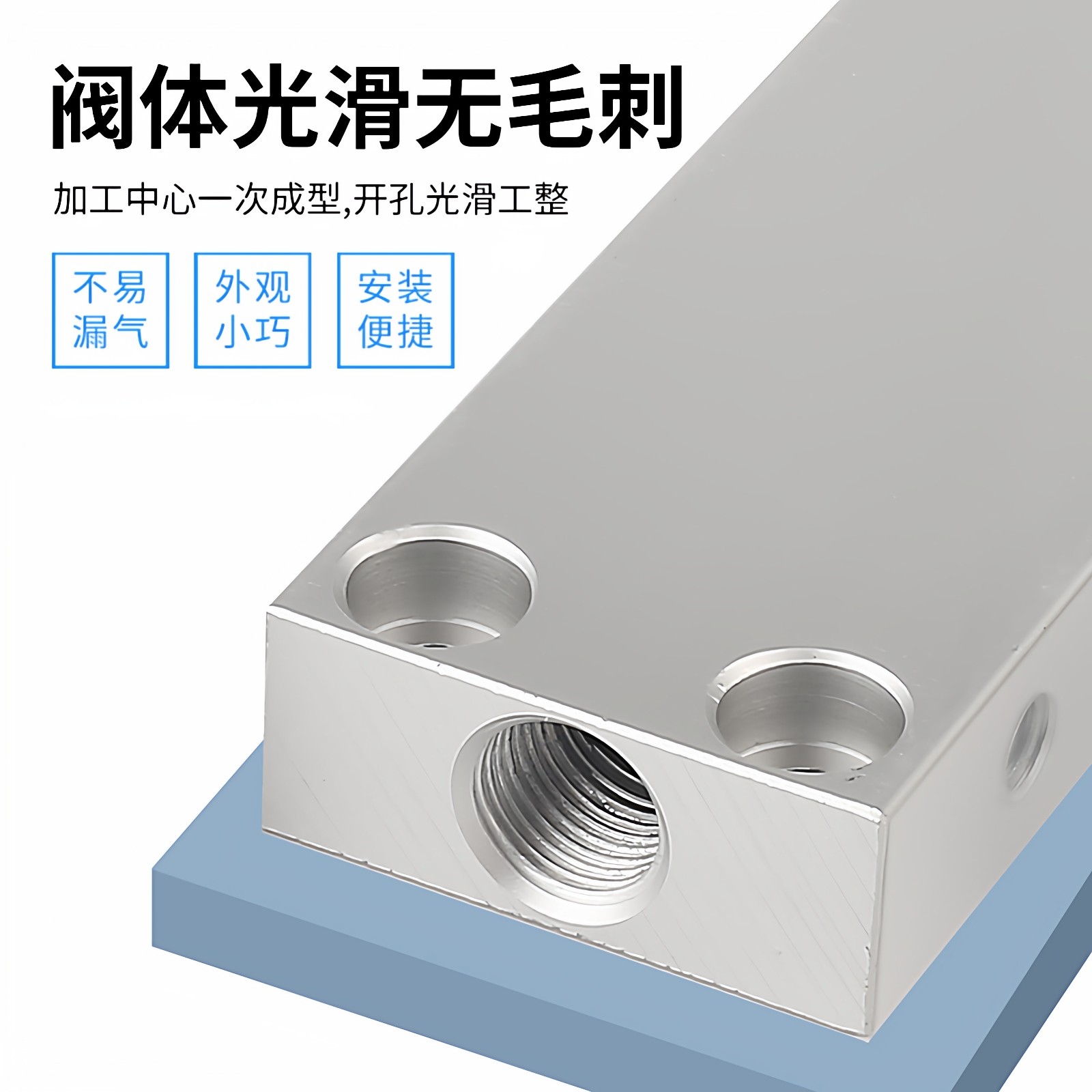 多管路分气排机械手配件真空分流块气排分配器汇流排1进4出- 14出,淘宝优惠券,粉丝福利购,淘宝优惠卷