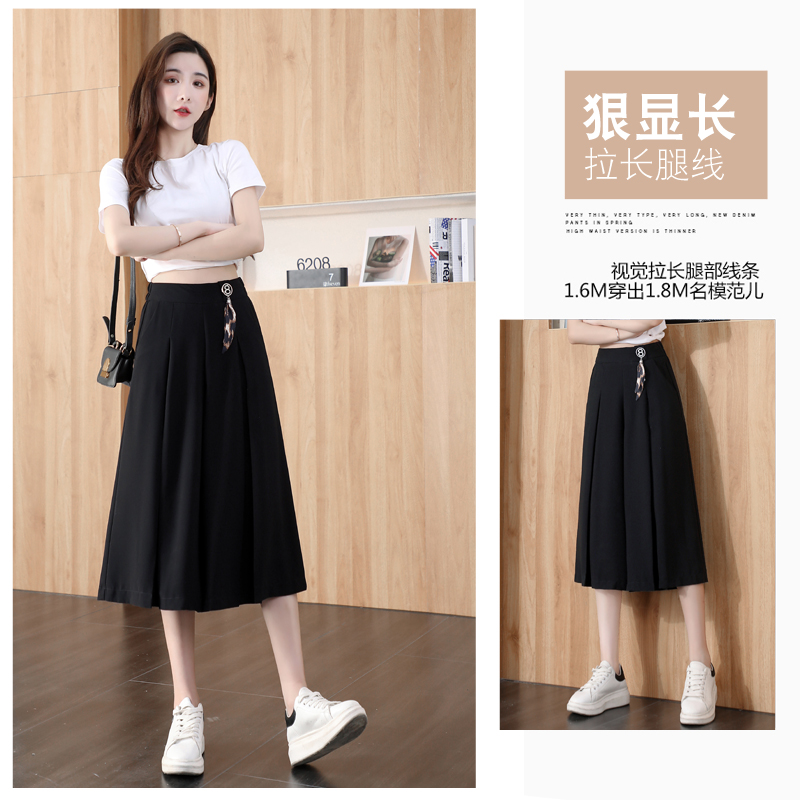 卡貂尼旗舰店雪纺黑色休闲裤阔腿裤女夏薄款七分裤2022年新款短裤垂感宽松裙裤1