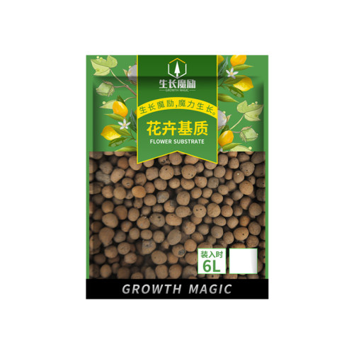 陶粒养花园艺陶土粒球花卉基质陶粒保水保肥铺底铺面轻质陶粒透气 - 图3