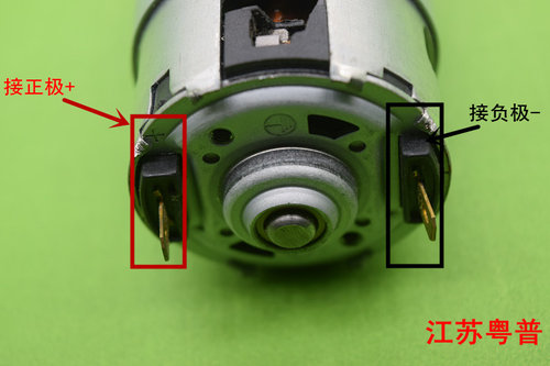 试好豆浆机直流电动机M42-33220-002E01轴径9.7cm D口 - 图2