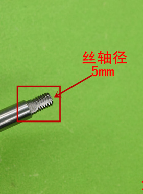 全新豆浆机直流电机 DC220V 7.7cm 7.8cm 90W423327单边/双边入口
