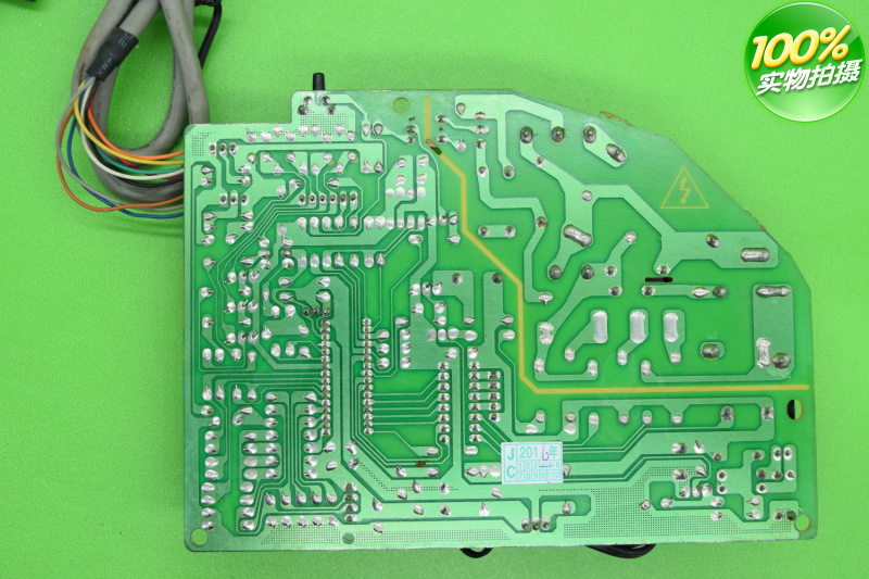 全新适用于志高空调机主板JF1DJ46/48DCP212-Q ZKF-30GW/E/46/1-图0