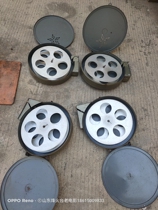 Film Machine accessories 35 mm Libération 103 projecers with 3-nail small boxes with 5-Star logo