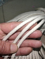 Film Machine accessories 16 mm Projector Screen Curtain with curtain rope special 8mm tensile rope 100 m