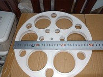 Film Machine accessories 16 mm Yangtze River Gan light projector with 31CM embossed sheet clip quality first class