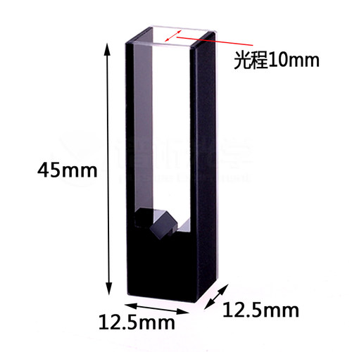 【谱析光学】斜口石英超微量比色皿 进口材质20ul 1mm狭缝 两通光 - 图1