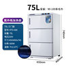 Towel heating cabinet UV disinfection cabinet