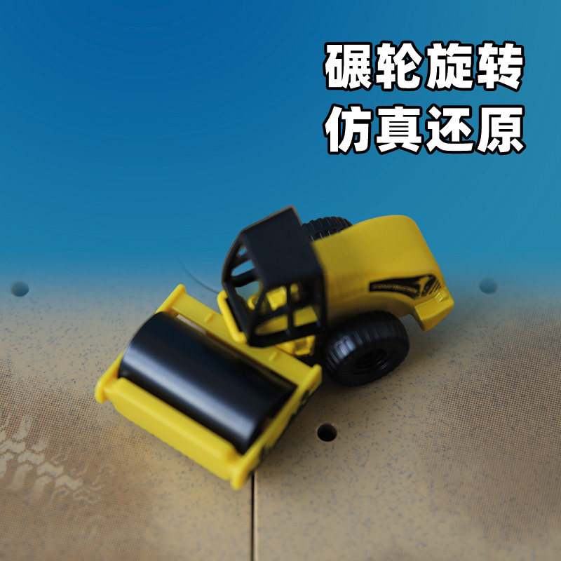 SIKUMAN拖车&压路机1760合金车模精品套装玩具车模型收藏儿童男孩,淘宝优惠券,粉丝福利购,淘宝优惠卷