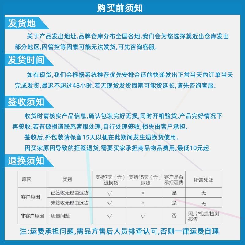 ^KINBAS/金贝诗 V9蓝牙音箱防水家用户外大音量立体声无线音响便 - 图0