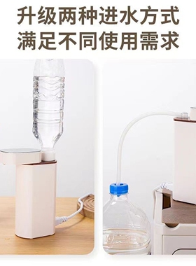 德国便携式即热饮水机红色家用烧