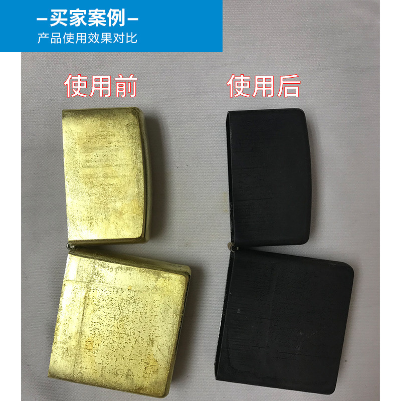 粉发黑桐,黑粉,粉发_大山谷图库