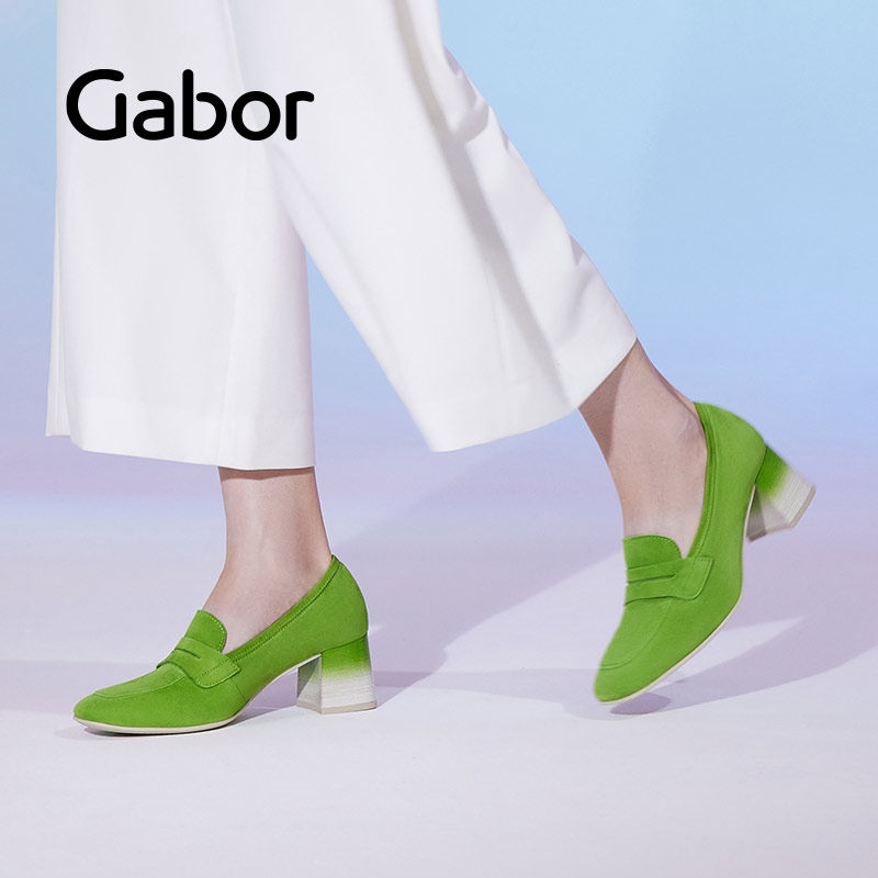 Gabor德国嘉步45200单鞋  中口休闲粗跟单鞋女,淘宝优惠券,粉丝福利购,淘宝优惠卷