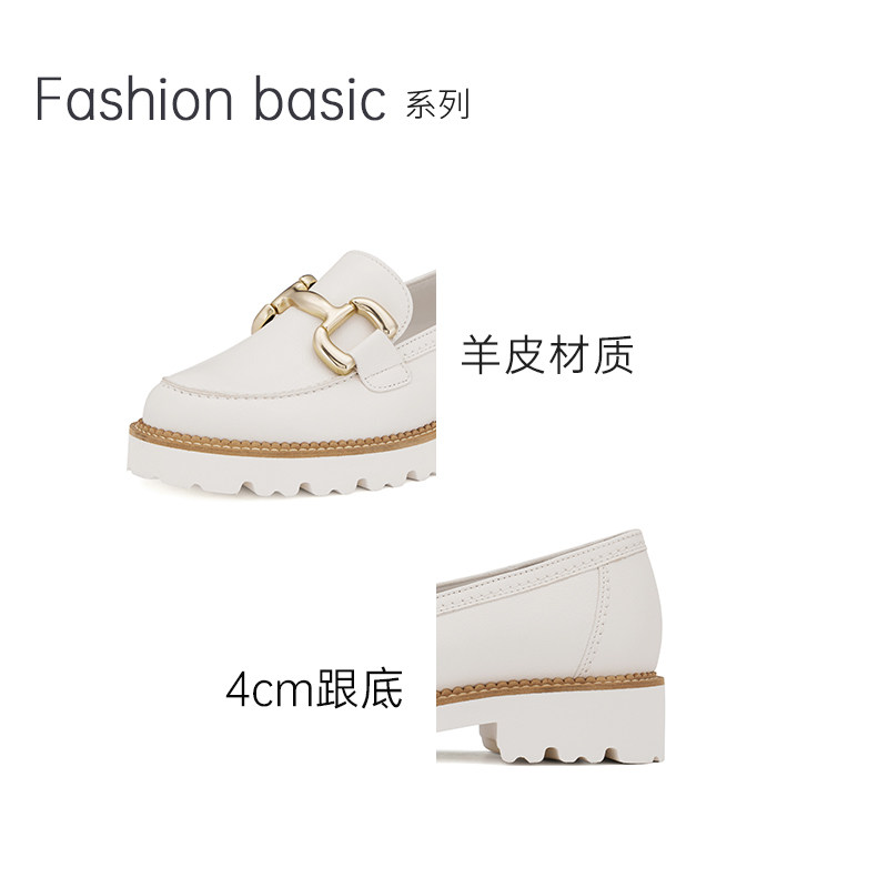 Gabor德国嘉步45246单鞋 加厚低跟平底一脚蹬乐福鞋女,淘宝优惠券,粉丝福利购,淘宝优惠卷