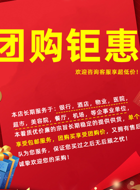 阿表妹职业头花商务百搭团购优惠