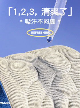 按摩鞋垫女超柔软脚感久站超舒适
