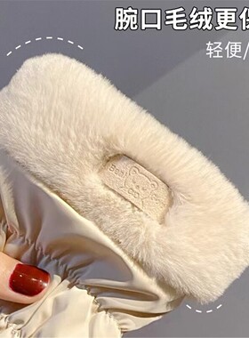 手套女士冬季保暖韩版可爱